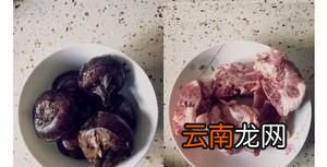 玉米莲藕骨头汤的做法