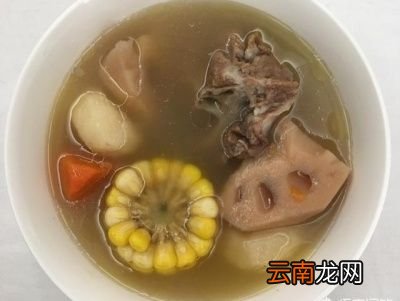 玉米莲藕骨头汤的做法