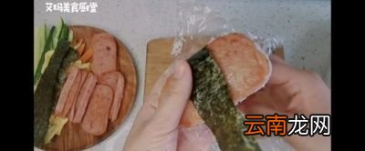 寿司醋的制作方法