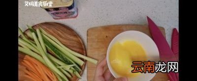 寿司醋的制作方法