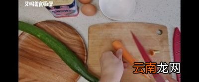 寿司醋的制作方法