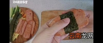 寿司醋的制作方法