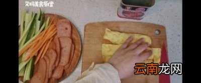 寿司醋的制作方法