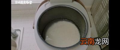 寿司醋的制作方法