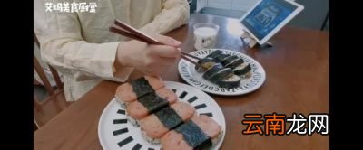 寿司醋的制作方法