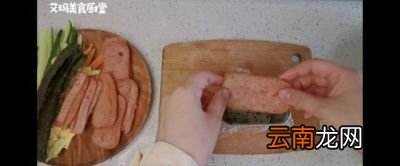 寿司醋的制作方法