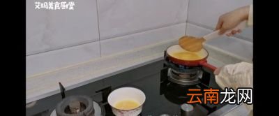 寿司醋的制作方法