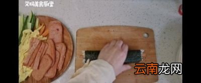 寿司醋的制作方法