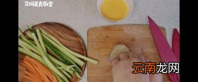 寿司醋的制作方法