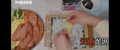 寿司醋的制作方法