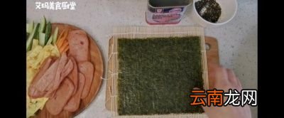 寿司醋的制作方法