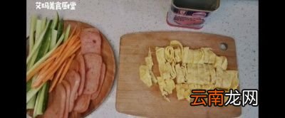 寿司醋的制作方法