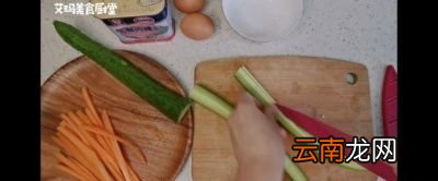 寿司醋的制作方法