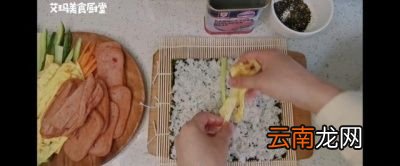 寿司醋的制作方法