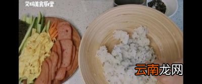 寿司醋的制作方法