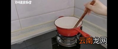 寿司醋的制作方法