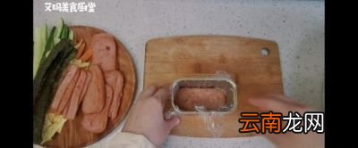 寿司醋的制作方法