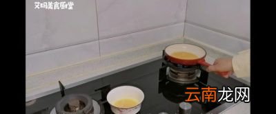 寿司醋的制作方法