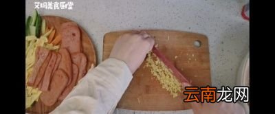 寿司醋的制作方法