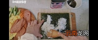 寿司醋的制作方法