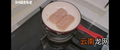 寿司醋的制作方法