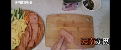 寿司醋的制作方法