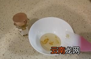 奥尔良烤鸡翅的做法