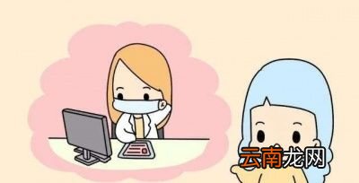 刚怀孕一个月的孕妇能做阴超吗