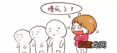 刚怀孕一个月的孕妇能做阴超吗