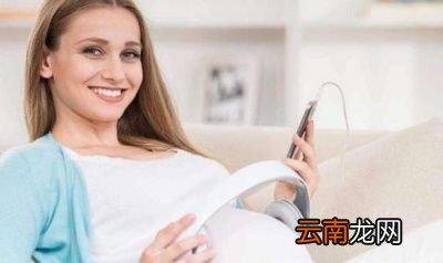 刚怀孕的孕妇能做阴超吗