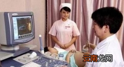 刚怀孕的孕妇能做阴超吗