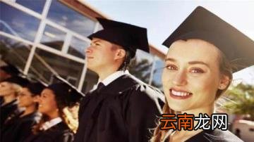 新兴职业有哪些 未来吃香的行业有什么