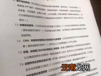 职务侵占很难立案需要提供哪些证据 职务侵占立案后抓人流程