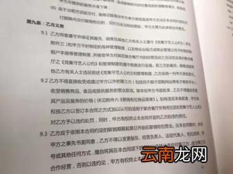 职务侵占很难立案需要提供哪些证据 职务侵占立案后抓人流程