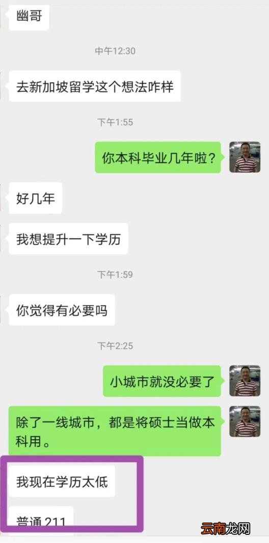 适合懒人的工作有哪些 为什么有人喜欢忙的工作