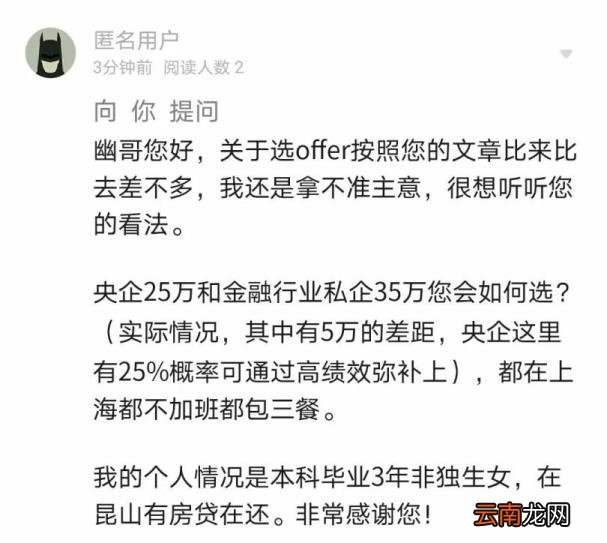 适合懒人的工作有哪些 为什么有人喜欢忙的工作