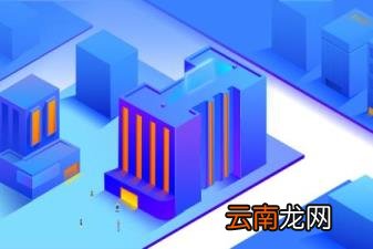 净利润率计算公式是什么 淘宝净利润率一般在多少