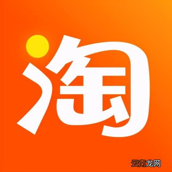 淘宝资质认证怎么弄 淘宝资质造假会如何