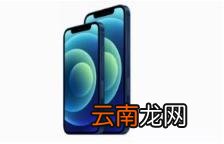 亚马逊上架的GooglePixel6Pro保护壳确认了巨大的相机凹凸