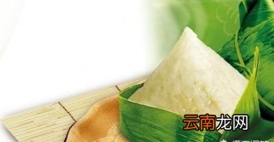 你最爱的粽子是什么味道的