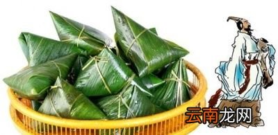 端午节到了你们喜欢吃什么味道的粽子呢