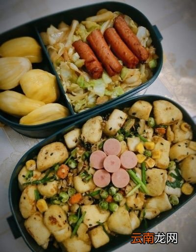 所以题主问自己上班自己带饭真的可以省钱吗