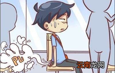 放屁多是肝病的前兆吗