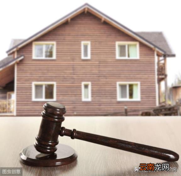 房子过户给子女需要多少钱 父亲房产证过户儿子要多少钱