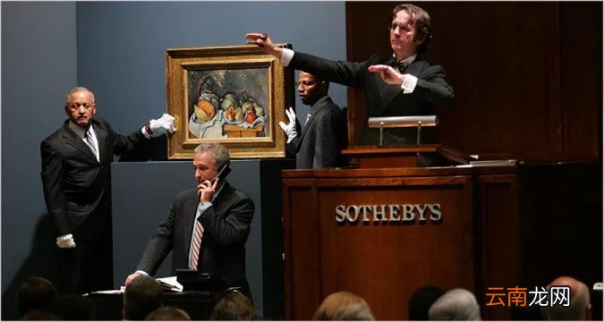 拍卖方式不只一种,荷兰式拍卖是什么 拍卖方式有哪几种