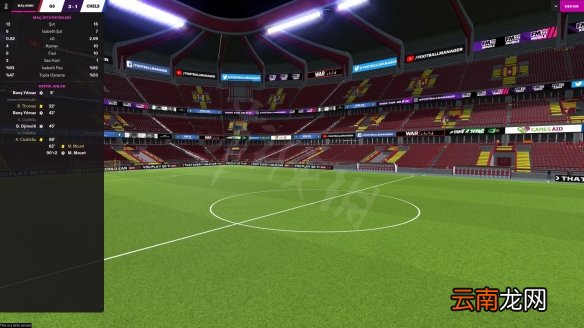 足球经理2022怎么避免受伤 足球经理2022避免受伤方法分享