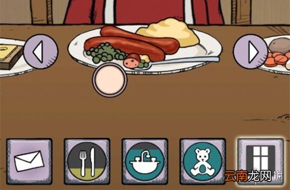 我的孩子之生命之源怎么喂饭 我的孩子之生命之源喂饭方法介绍