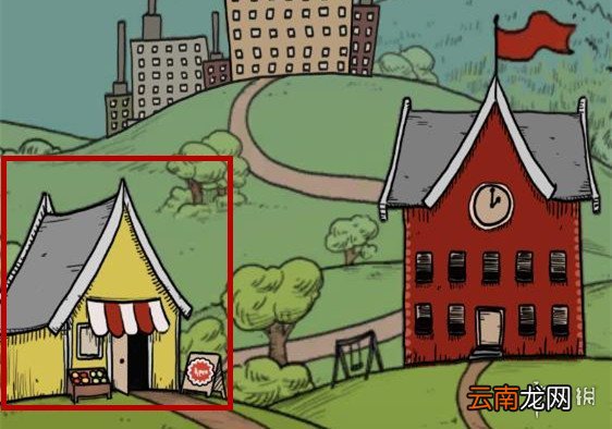 我的孩子之生命之源蛋糕怎么制作 蛋糕制作方法