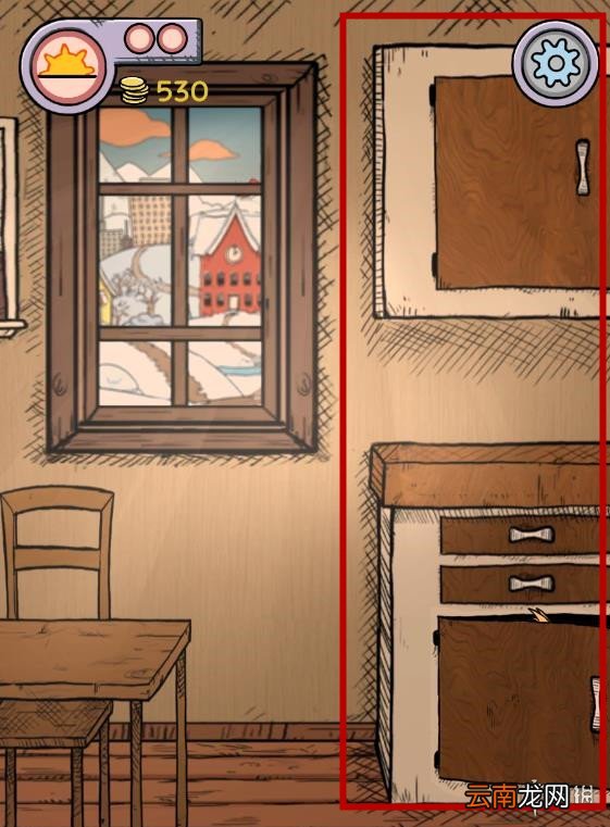 我的孩子之生命之源蛋糕怎么制作 蛋糕制作方法