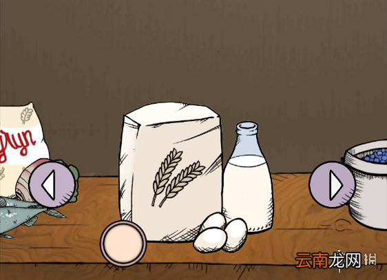 我的孩子之生命之源蛋糕怎么制作 蛋糕制作方法